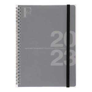キョクトウ アソシエイツ 手帳 2023年 2022年10月始まり FOBCOOP A5 マンスリー Wリングタイプ 黒 PBF57K23