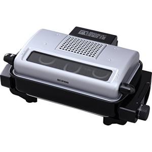 アイリスオーヤマ マルチロースター シルバー EMT-1101-S EMT-1101