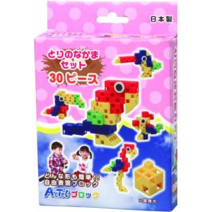 アーテック  ArTecブロック WORLDシリーズ とりのなかまセット 30ピース
