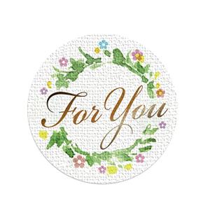 ギフトシール メッセージシール ForYou 直径3.2cm 50枚 日本製