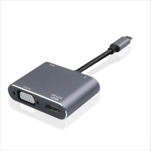 シアナボ USB-C HDM換アダプター VGA  任天堂Switchをテレビで見れる プロジェクターにも　4K解像度 PD充電 高速転送 iPadPro PC Surface Switch対応