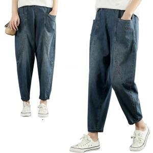 夏 涼しい ジーンズ レディース デニムテーパード パンツ サルエルパンツ 快適通気 九分丈  送料無料