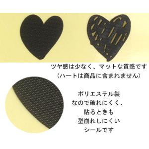 ウェルカムボード用シール単品(アルファベットG...の詳細画像2