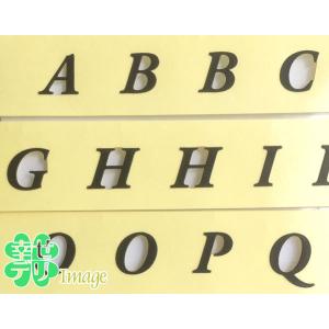 ウェルカムボード用シール単品(アルファベットG...の詳細画像5