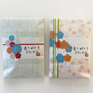 お茶漬け包み プチギフト1個 お茶漬けの素 2...の詳細画像3