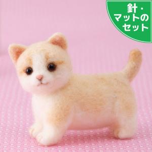 クロミ 手作りキット フェルト手芸 サンリオ マスコット ぬいぐるみ