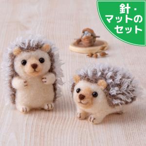 クラフトハートトーカイ フェルト羊毛 フルフィール 単色 56 BL