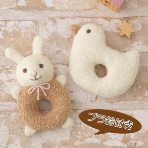 きりん ぬいぐるみ 手作りキット オーガニック素材 赤ちゃん おもちゃ