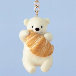 スターターセット付き クロワッサンを持ったシロクマのキーホルダー