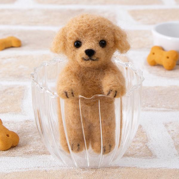 立ちポーズの トイプードル 手作りキット  羊毛フェルトで作る犬のぬいぐるみ 自由研究 いぬ おうち...