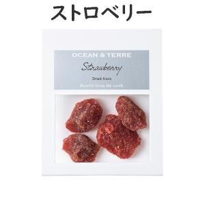 ドライフルーツ プチギフト どれか1袋 種類は...の詳細画像1