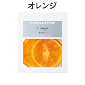 ドライフルーツ プチギフト どれか1袋 種類は...の詳細画像4