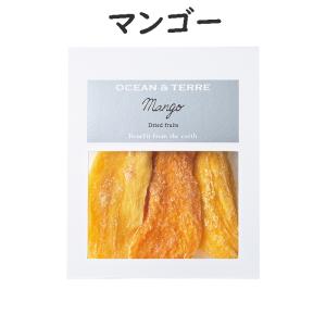 ドライフルーツ プチギフト どれか1袋 種類は...の詳細画像5
