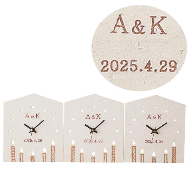 お急ぎ 親ギフト 信楽焼き 時計 三個組 キャンドル 陶器 名入れあり