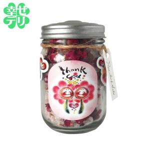 結婚式 プチギフト バスソルトの商品一覧 通販 Yahoo ショッピング