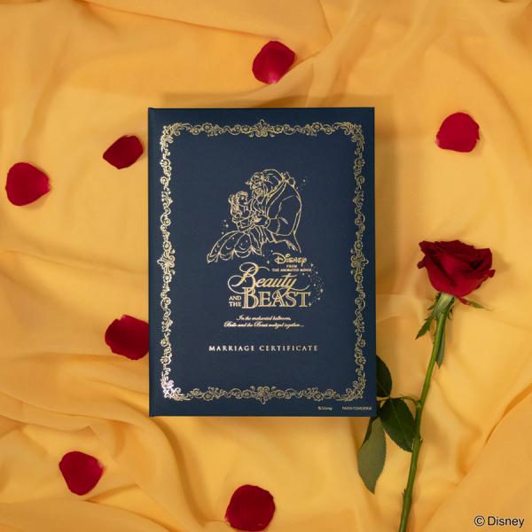 ディズニー結婚証明書 美女と野獣 人前結婚式誓約書・結婚証明書・参列者サイン用紙2枚・誓いの言葉 プ...