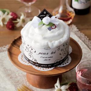 ケーキタオル キッチン 日用品 文具 の商品一覧 通販 Yahoo ショッピング