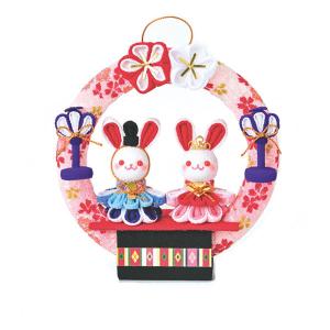 つまみ細工で作る雛飾り わっか雛 お内裏様とお雛様 手作りキット