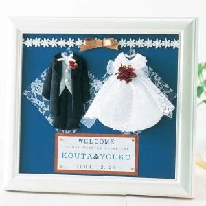 ウェディングドレスとタキシードのウェルカムボード手作りキット（額付き) 結婚式 結婚祝い 花嫁diy 洋装｜shiawase-deli