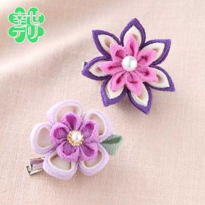 つまみ細工 お花のブローチ かれん 紫 手作りキット ちりめん手芸
