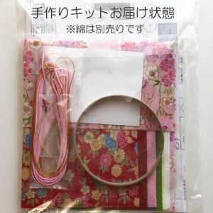 かわいい縁起物モチーフ 傘宝 つるし雛 5本飾...の詳細画像4