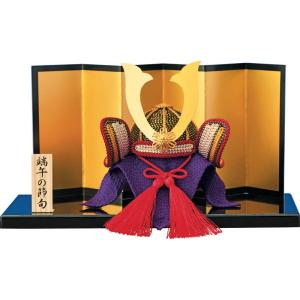 兜 手作りキット 金屏風・立て札付き 男の子 初節句 出産祝い 置き物