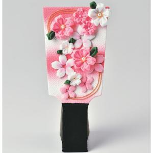 つまみ細工 さくらの羽子板 手作りキット 女の子 桜 初節句 装飾用 お正月飾り インテリア コンパクト 卓上用 春婚