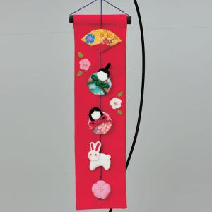 綿付き 掛け軸のようなお雛様 赤 手作りキット ひな祭り こどもの日