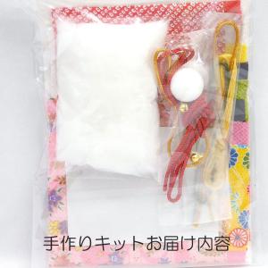 京ちりめんで作る下げ飾り 子どもの成長 手作り...の詳細画像2