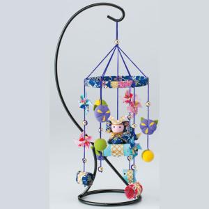 端午の節句のつるし飾り 手作りキット 青 室内用 鯉のぼり こどもの日