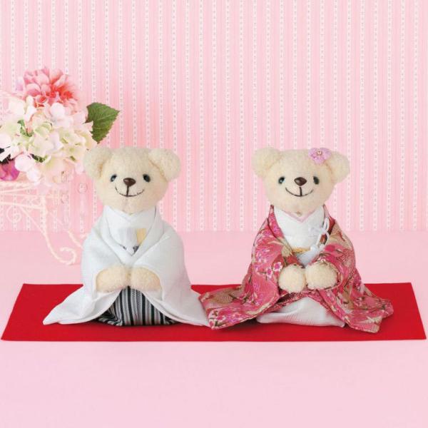 しあわせいっぱい和装のくまさん（ピンク）完成品 結婚式 ウェルカムドール 着物 色打掛け※赤い毛氈は...