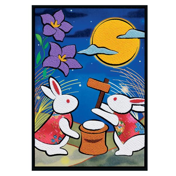 貼り絵 で作る 白うさぎ の お月見 手作り キット スタンド 付き 秋 四季 萩 ススキ 十五夜 ...