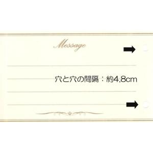 追加カード B 10枚 ゲストカード 追加用 ...の詳細画像2