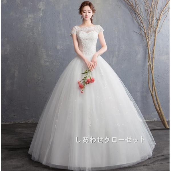 ウエディングドレス   結婚式 二次会  花嫁 プリンセスドレス Aライン 白ドレス ロングドレス ...