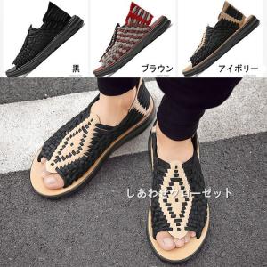 メンズデニムサンダルの商品一覧 通販 Yahoo ショッピング