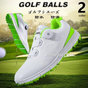 ゴルフシューズ メンズ　スニーカー 強いグリップ スパイク靴 ワイド ソフトスパイク スポーツ 軽量　アウトドア通気　防水  防滑 耐磨 四節可能