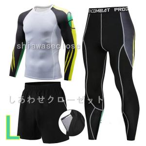 コンプレッションウェア 上下セット 3点セット...の詳細画像4