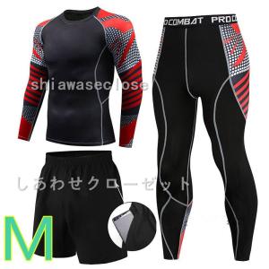 コンプレッションウェア 上下セット 3点セット...の詳細画像5