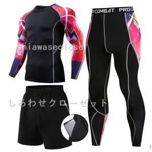 3セットアップ エクシオ コンプレッション メ...の詳細画像2
