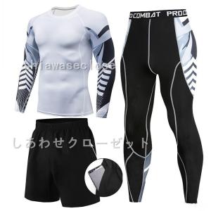 3セットアップ エクシオ コンプレッション メ...の詳細画像3