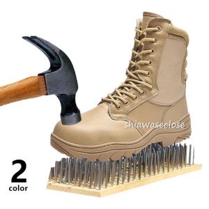 タクティカルブーツ メンズ ミリタリーブーツ デザートブーツ　アウトドアブーツ