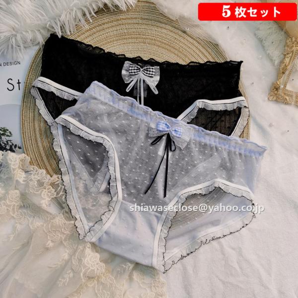 ショーツ レディース 5枚セット 女性用 下着 インナー 超盛 可愛い 肌触り 美尻 サラサラ  蒸...