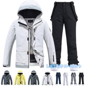 thirtytwo 【アウトレット】23-24 THIRTYTWO YOUTH BASEMENT BIB thirtytwo 【アウトレット】23-24 THIRTYTWO YOUTH BASEMENT BIB