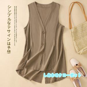 ベスト レディース 春夏秋 綿麻 ジレ ノース...の詳細画像4