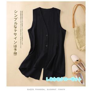 ベスト レディース 春夏秋 綿麻 ジレ ノース...の詳細画像5