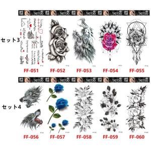 【5枚セット】ジャグアタトゥーシール 2週間持...の詳細画像2