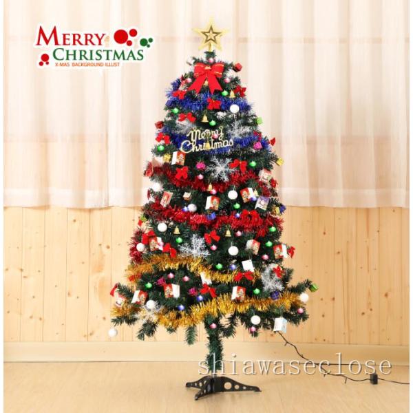 クリスマスツリー 北欧風 クリスマスツリーセット オーナメント led 飾りセット おしゃれ ファイ...