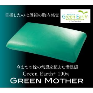 枕 低反発 高め 大きい 横向き 枕カバー付き...の詳細画像2