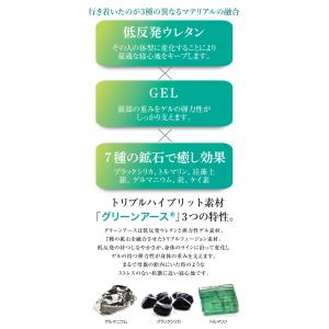 枕 低反発 高め 大きい 横向き 枕カバー付き...の詳細画像4