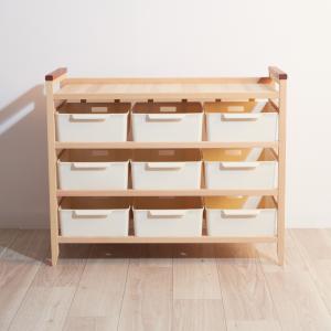 イケア（IKEA） おもちゃ収納 おもちゃ箱 子供収納 TROFAST トロ